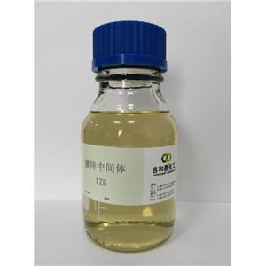 咪唑丙氧基缩合物-IZE
