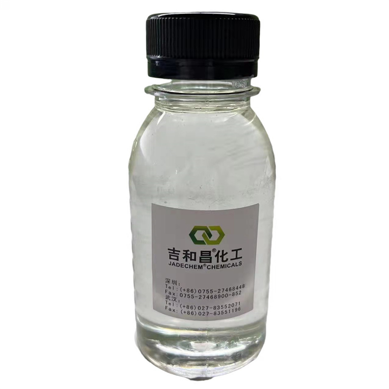 无磷除油剂CL-100