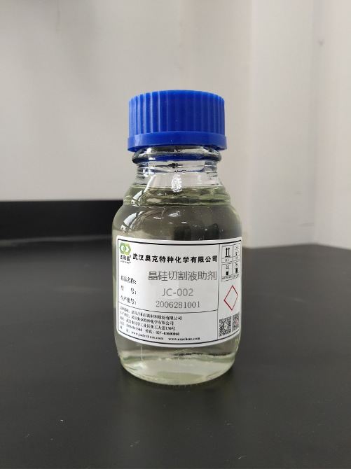 晶硅切割低泡润湿剂-JC-203A